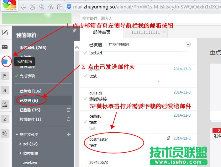 �������]��Ⱥ�l�����@ʾ�e�`���a��ô�k? ��