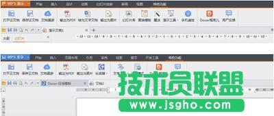 wps��office�ą^�e