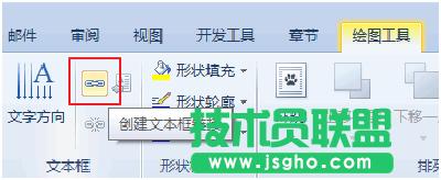 Word��Excel���񻥓Q��ôŪ ��