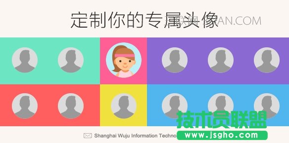 YoMail��ô�����^������Ӻ����n ��(li��n)