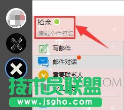 YoMail�����(n��i)