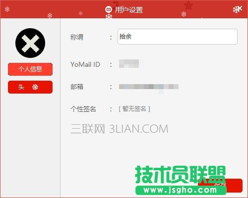 �Ñ��O(sh��)��