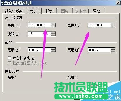 �����word������V�ĵ���������