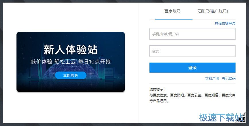 ���ֺϳ��Z��