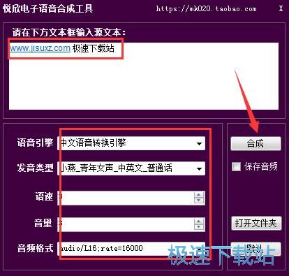 ���������D�Z�Թ������d_��������Z���ϳɹ��� 1.0 ���M��