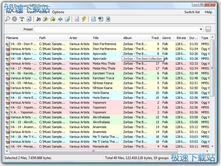 EF�؏�(f��)MP3���������d_EF Duplicate MP3 Finder 19.01 �����Z�԰�