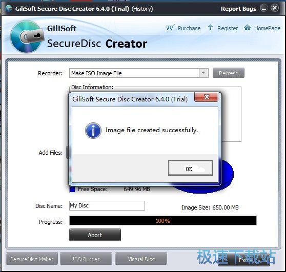 CD/DVD����ܛ�����d_GiliSoft Secure Disc Creator 7.2.0 �������°�