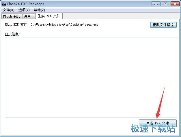 SWF�DEXE�D�Q�����d_Flash2X EXE Packager 3.0.1 �������°�