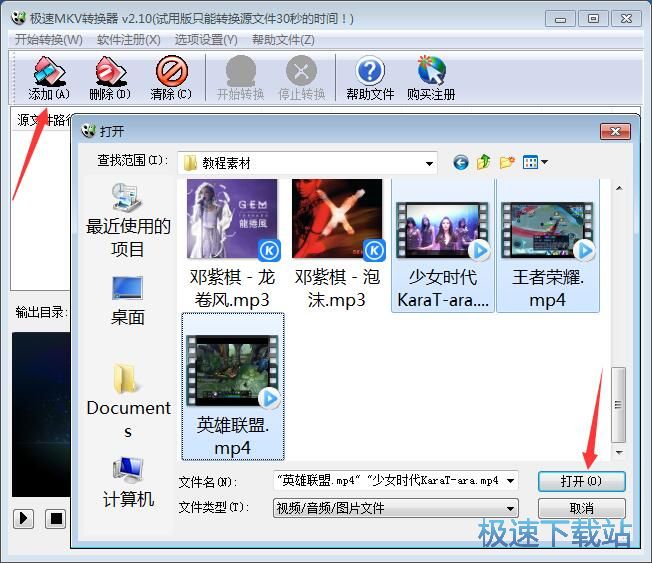 mp4�D(zhu��n)mkv