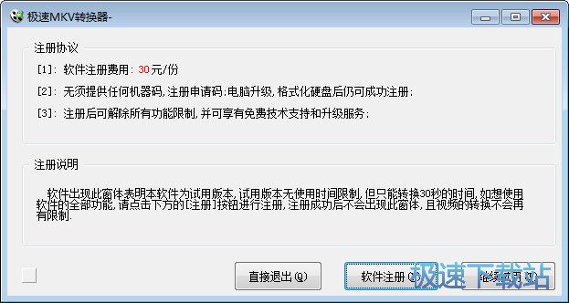 mkv�D(zhu��n)�Q�� �DƬ