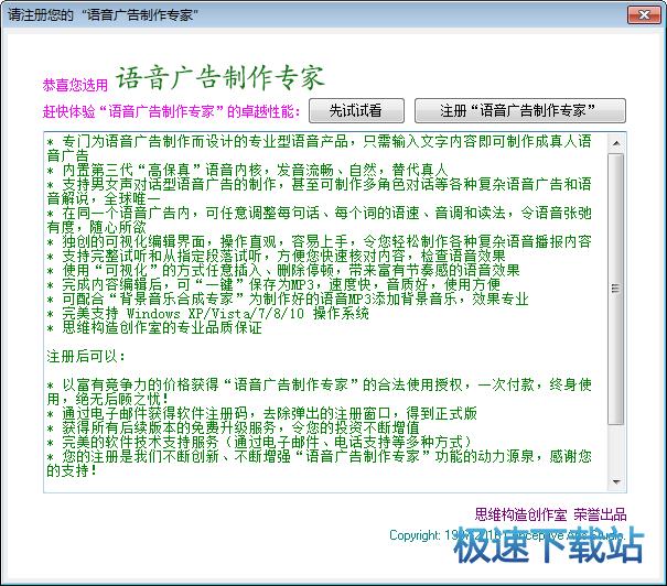 �Z��V������ܛ�����d_�Z��V���������� 8.2 ԇ�ð�