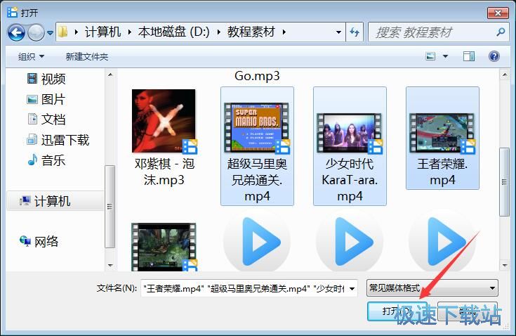 ���LӰ���W늰�
