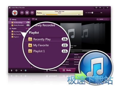 ؂�C����C���d_Leawo Music Recorder 1.1.0 �������M��