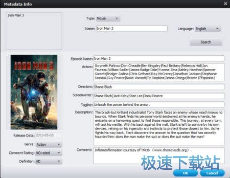 �f�dȫ�ܸ�ʽ�D�Q�����d