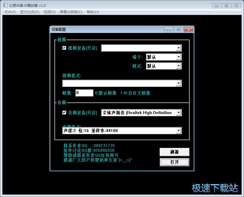 ����ɼ���������_ 1.10 ��ʽ��