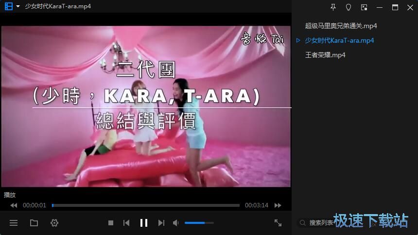 ���LӰ�� ҕ�l������