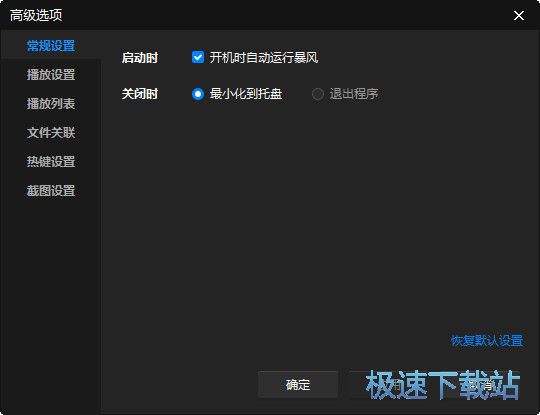 ���LӰ�� �DƬ