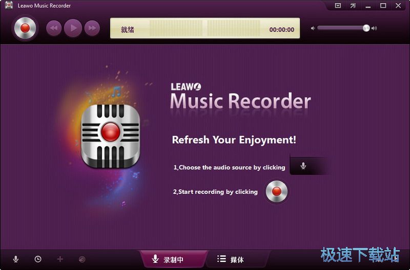 ؂�C����C���d_Leawo Music Recorder 1.1.0 �������M��