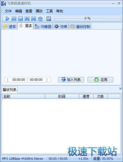 �w��ҕ�x�� �C���d_���O����������׃�{�ɘ��� 1.1.2.783 �Gɫ���M��