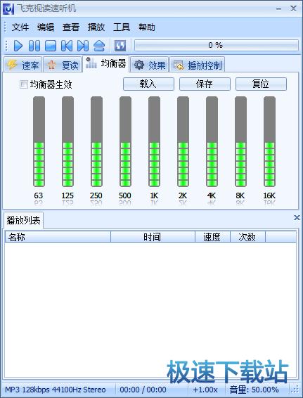 ҕ�x�� �C���d