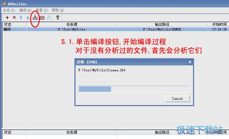 ��� ��Ч ���õ��{������ܛ��
