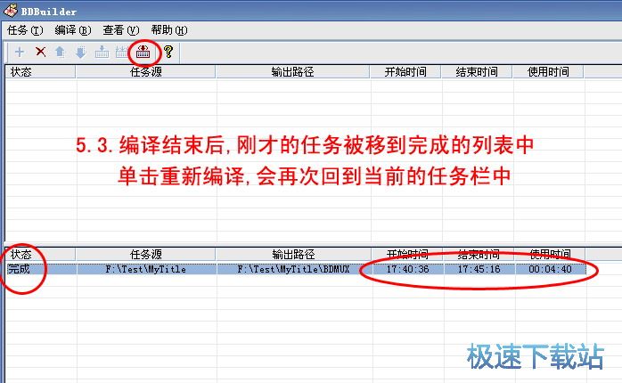 �{�����������d_BDBuilder�{�������� 1.0 ���M��