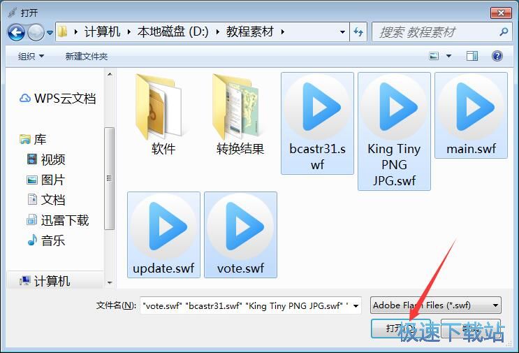 midi�D(zhu��n)mp3