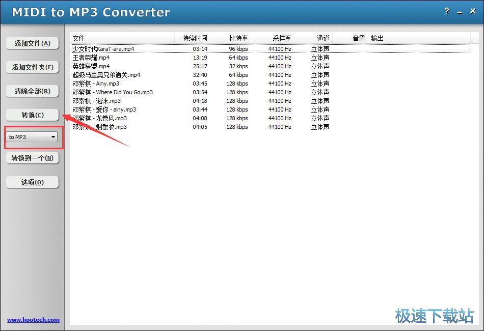 MIDI�DMP3�D�Q�����d_MIDI to MP3 Converter 3.3.927 ���ľGɫ���M��