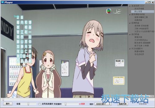 ҕ�l���ܲ��������d_DRMsoft�ھ�����ҕ�l����ϵ�y 0.0.8.26 �ٷ��汾