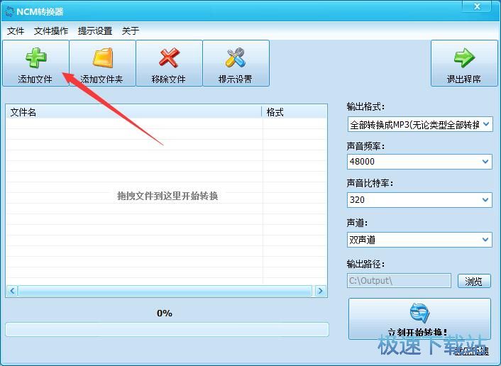 ncm�D(zhu��n)�Q