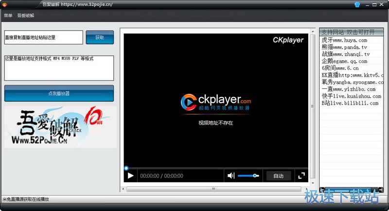 ֱ��ƽ�_���������d_ֱ��Դ�@ȡ������ 1.0.99 ���M��