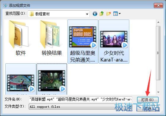 psp��ʽ�D(zhu��n)�Q