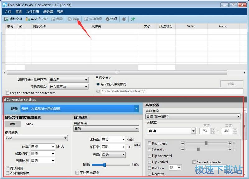 mov�D(zhu��n)�Q�� �DƬ