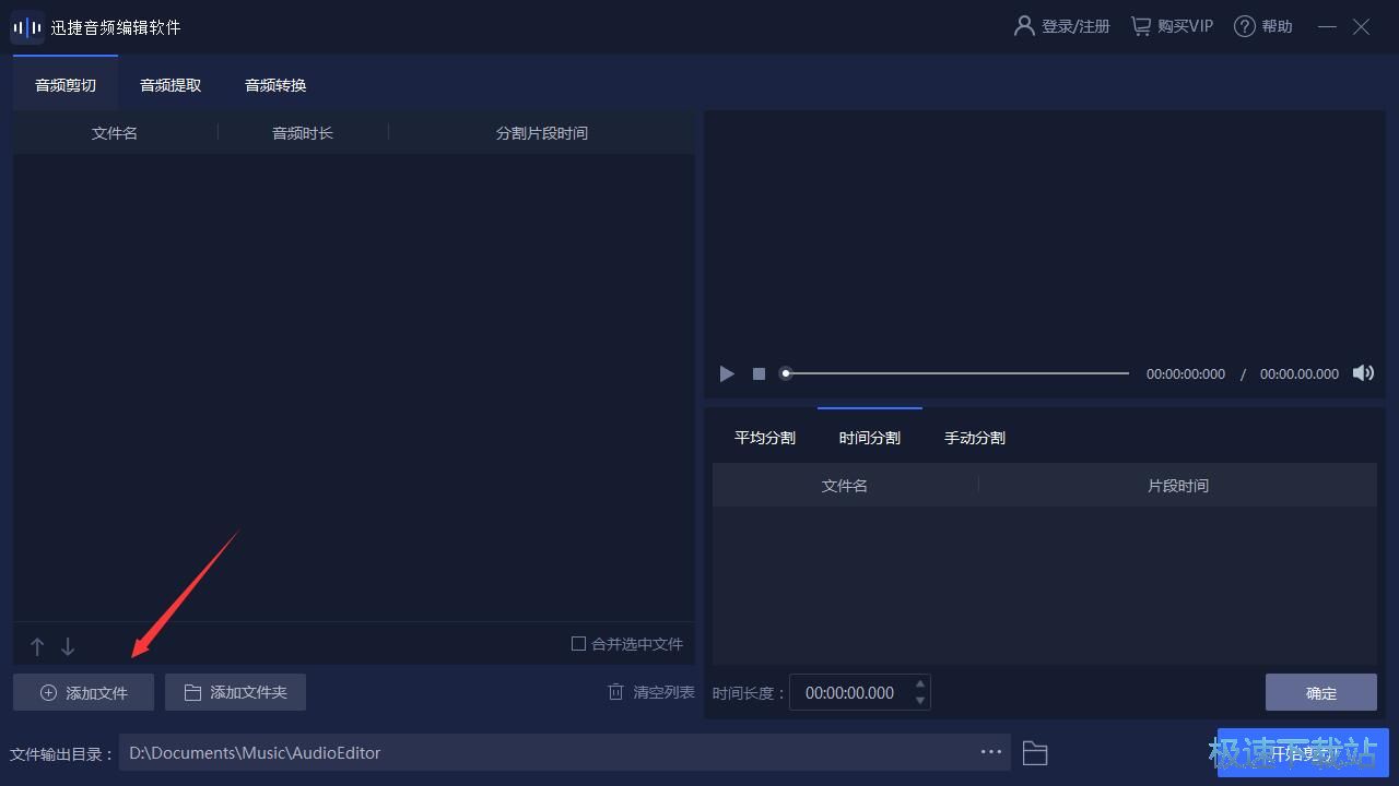 Ѹ��mp3��݋�����d