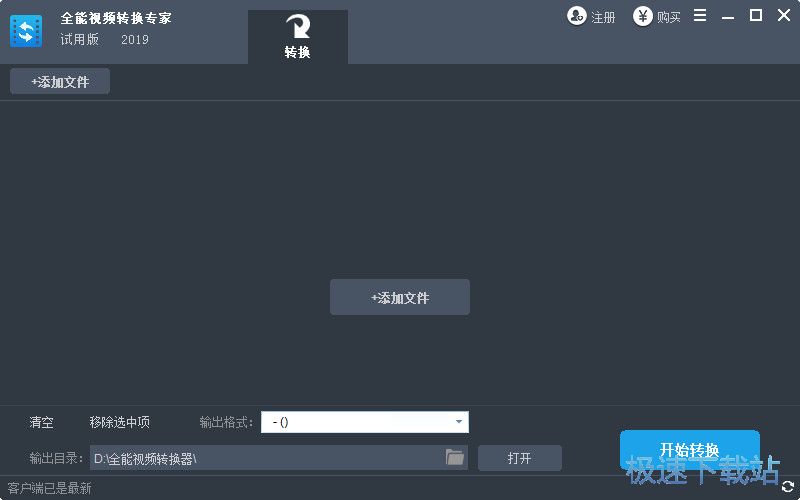 ҕ�l�D(zhu��n)�Q��