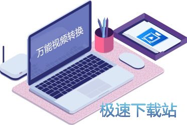 ҕ�l�D(zhu��n)�Qܛ��