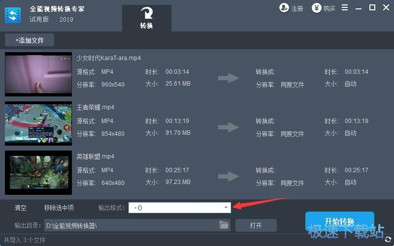 ҕ�l�D(zhu��n)�Q ��ʽ�D(zhu��n)�Q �DƬ