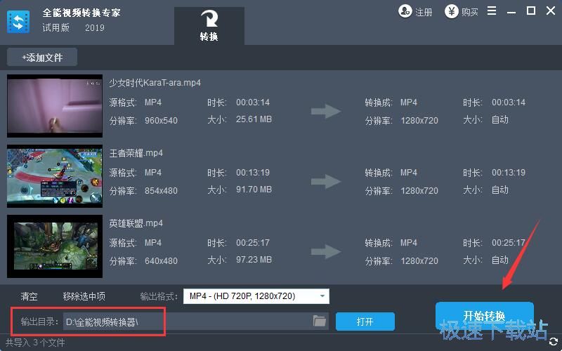 ҕ�l�D(zhu��n)�Q �؈D