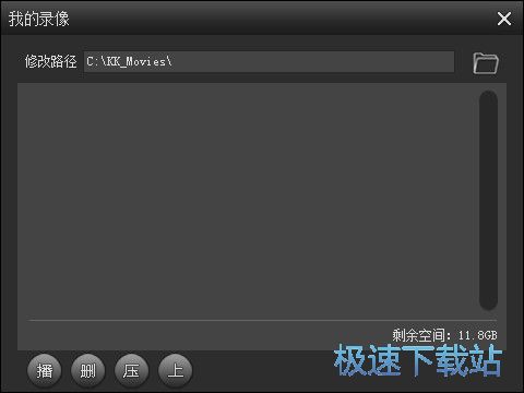 KK���ܛ�����d_KK���C(�Α�ҕ�l��Ƽ���݋ܛ��) 2.8.3.0 ���M��