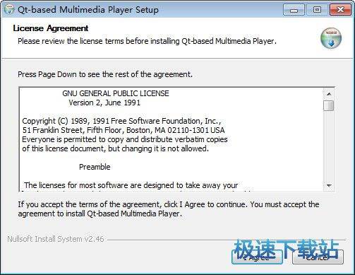 ��ƽ�_�_Դmp3���������d_Qmmp 1.3.1 �ٷ��汾