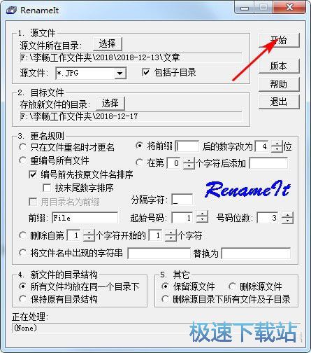 ������ �DƬ