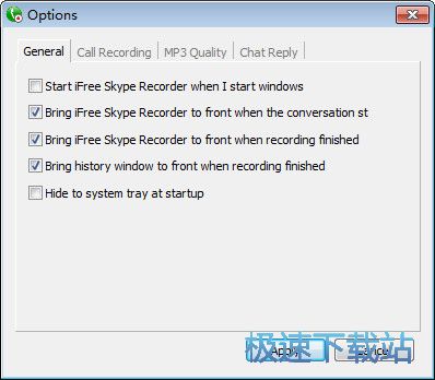 ���MSkypeͨԒ���ܛ�����d_iFree Skype Recorder 8.0.12 ���M��