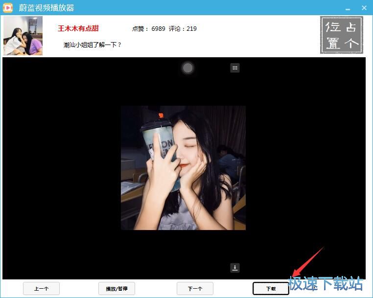 ����ҕ�l��X�����d_ε�{(l��n)ҕ�l������ 1.0 �Gɫ���M(f��i)��