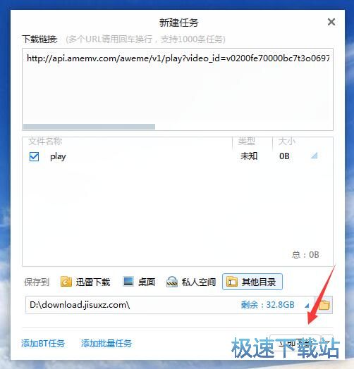 ����ҕ�l��X�����d