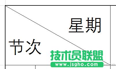 �k���^�l100803