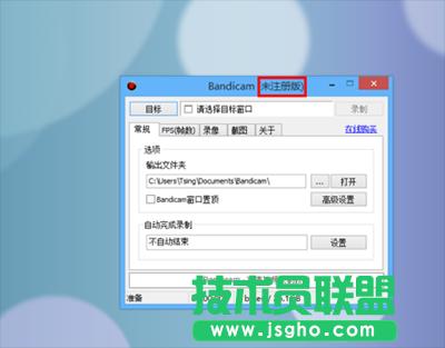 ���ܛ��Bandicam