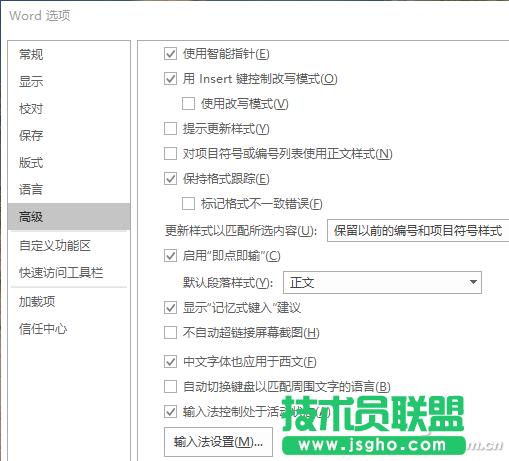 Excel���ݔ��0���^̖�a ��