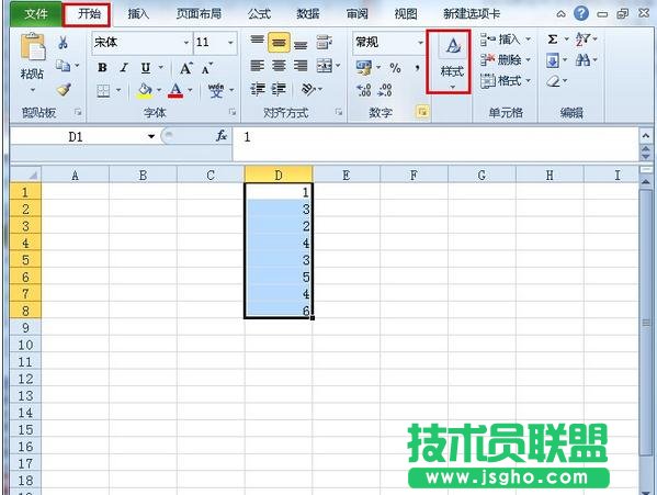 YoMail��η��gȫ��263�N�Z�� ��(li��n)