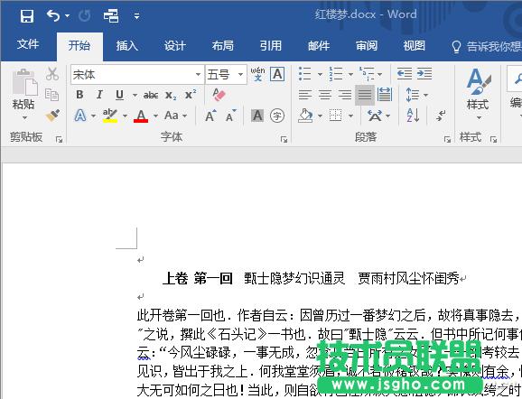 Word&ldquo;��Q&rdquo;����������Ű��ʽ ��