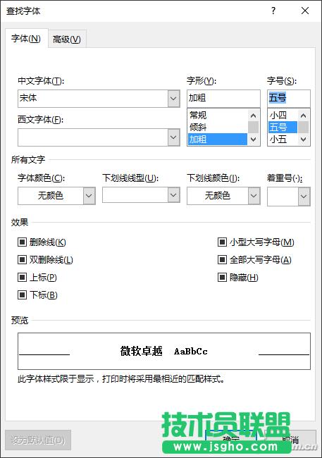 Excel���ͻ�@һЩ����